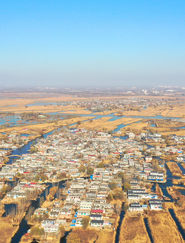 Villages & Townships