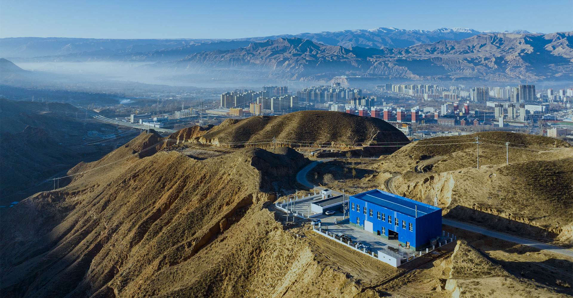 Gas-Char Complementary Combustion Furnace (GCCF)